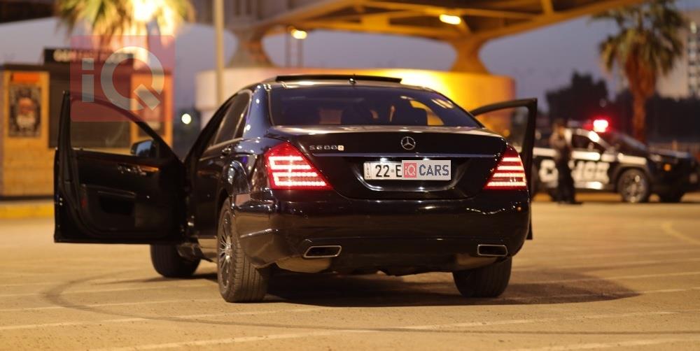 مرسيدس بنز S-Class